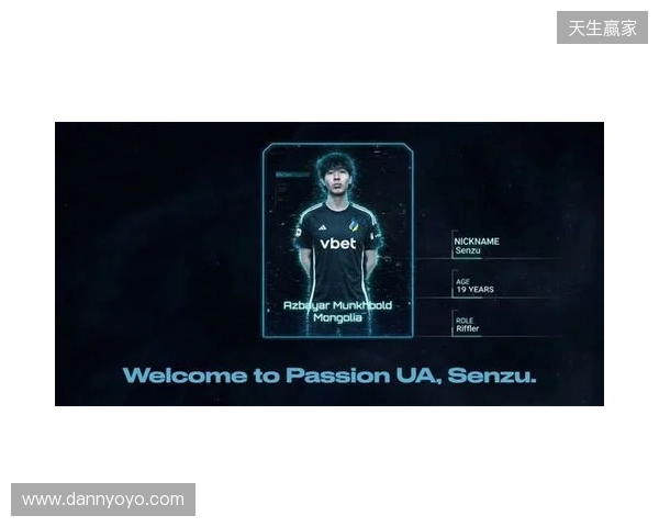 官宣：PASSION UA正式签下Senzu和try选手