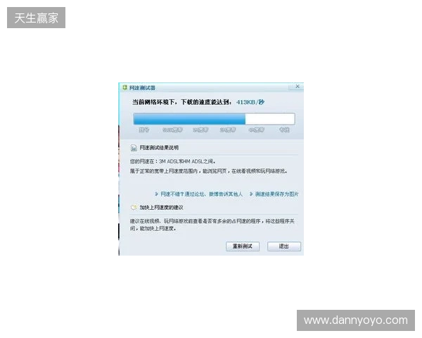 别买亏了!4月最全加速器盘点,这款便宜一半还更强